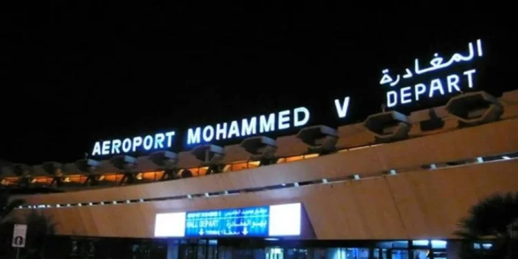 Aéroport Mohammed V Recrutement