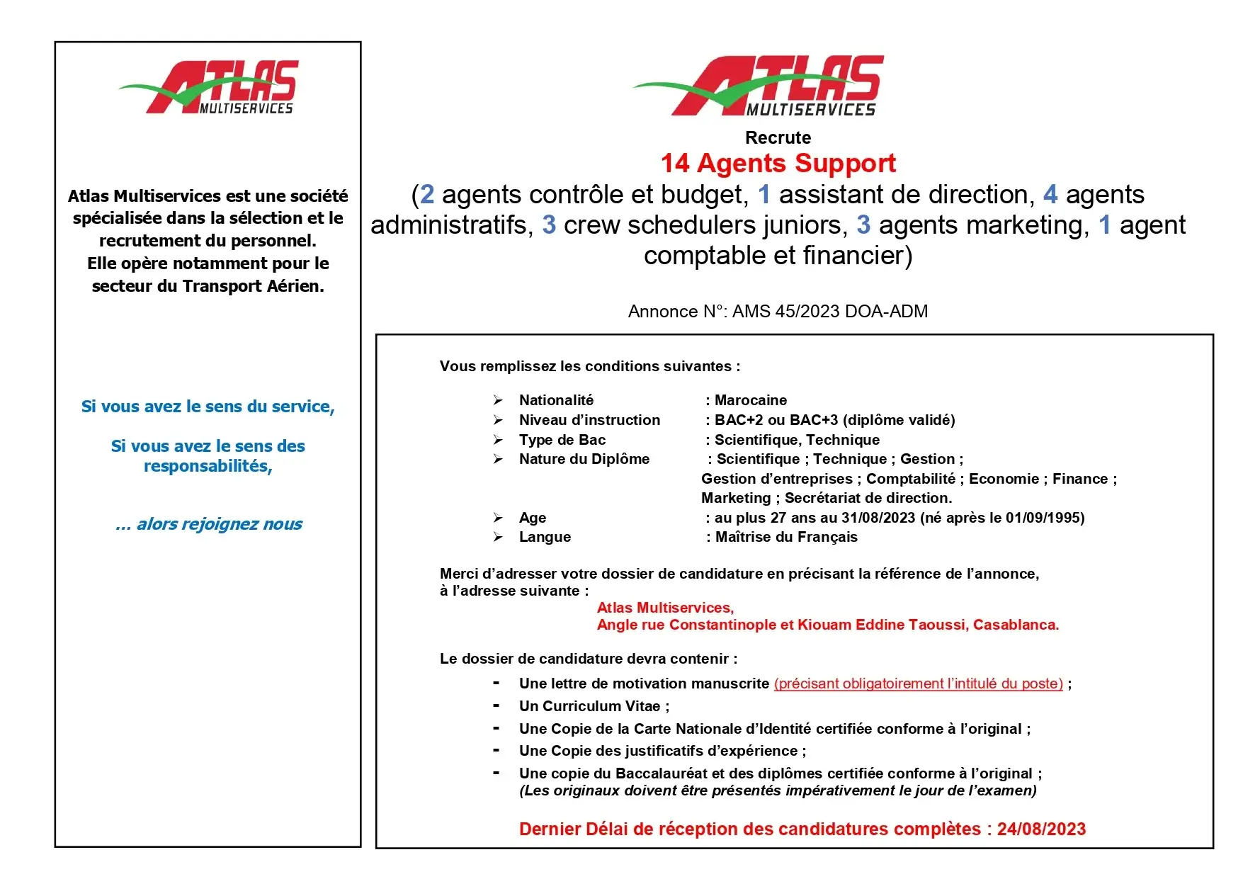 Atlas Multiservices recrute des Agents Support (14 postes)