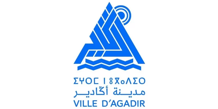 Concours Commune Agadir