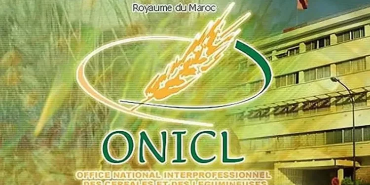 Concours de recrutement ONICL