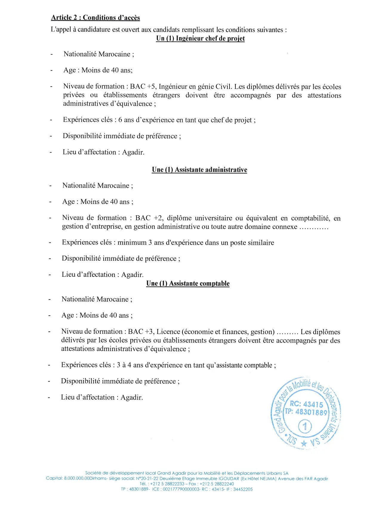 Concours de Recrutement SDL Agadir Mobilité 2023