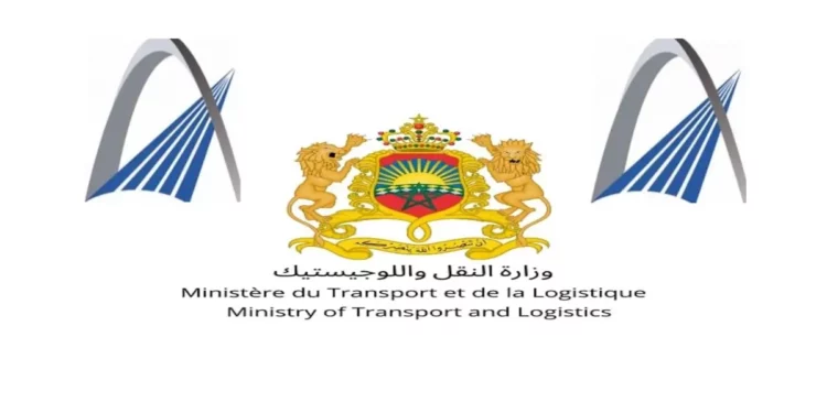 Résultats Concours Ministère du Transport et de la Logistique
