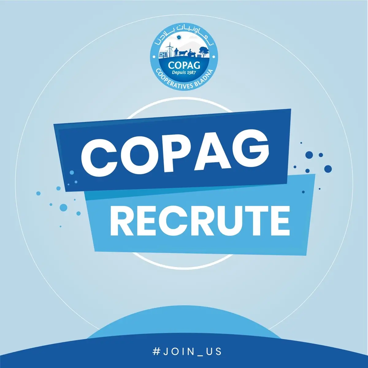 COPAG Maroc recrute plusieurs profils 2023