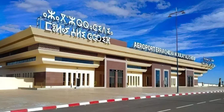 Aéroport Errachidia Recrutement