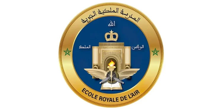 Concours Officiers Ecole Royale de l’Air 2024