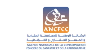 Concours de Recrutement ANCFCC 2024