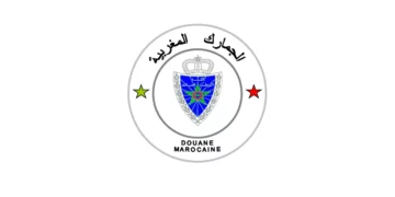 Résultats Concours Douane Maroc