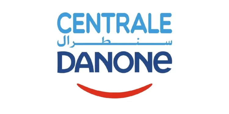 Candidature spontanée Centrale Danone Maroc