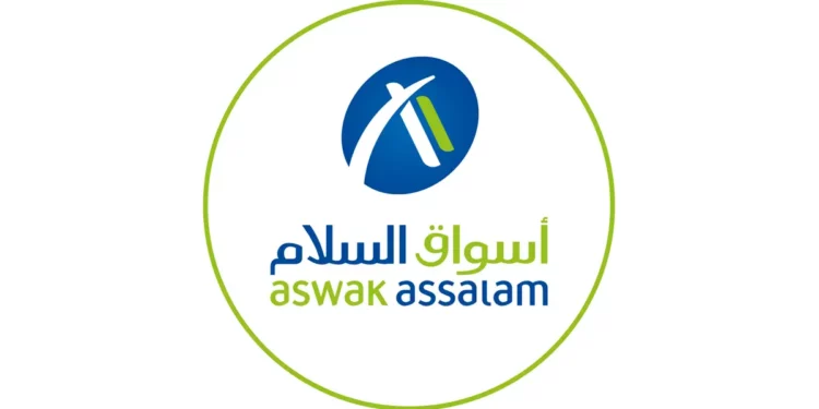 Aswak Assalam Recrutement 2024