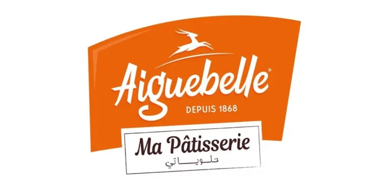 Aiguebelle recrute des Stagiaires (stage rémunéré)