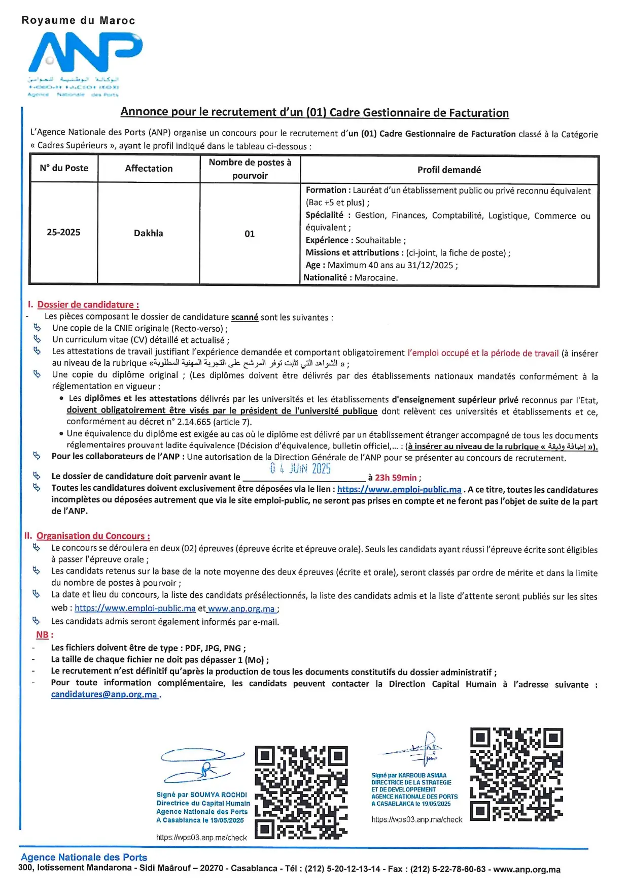 Agence Nationale des Ports recrute des Agents de Facturation