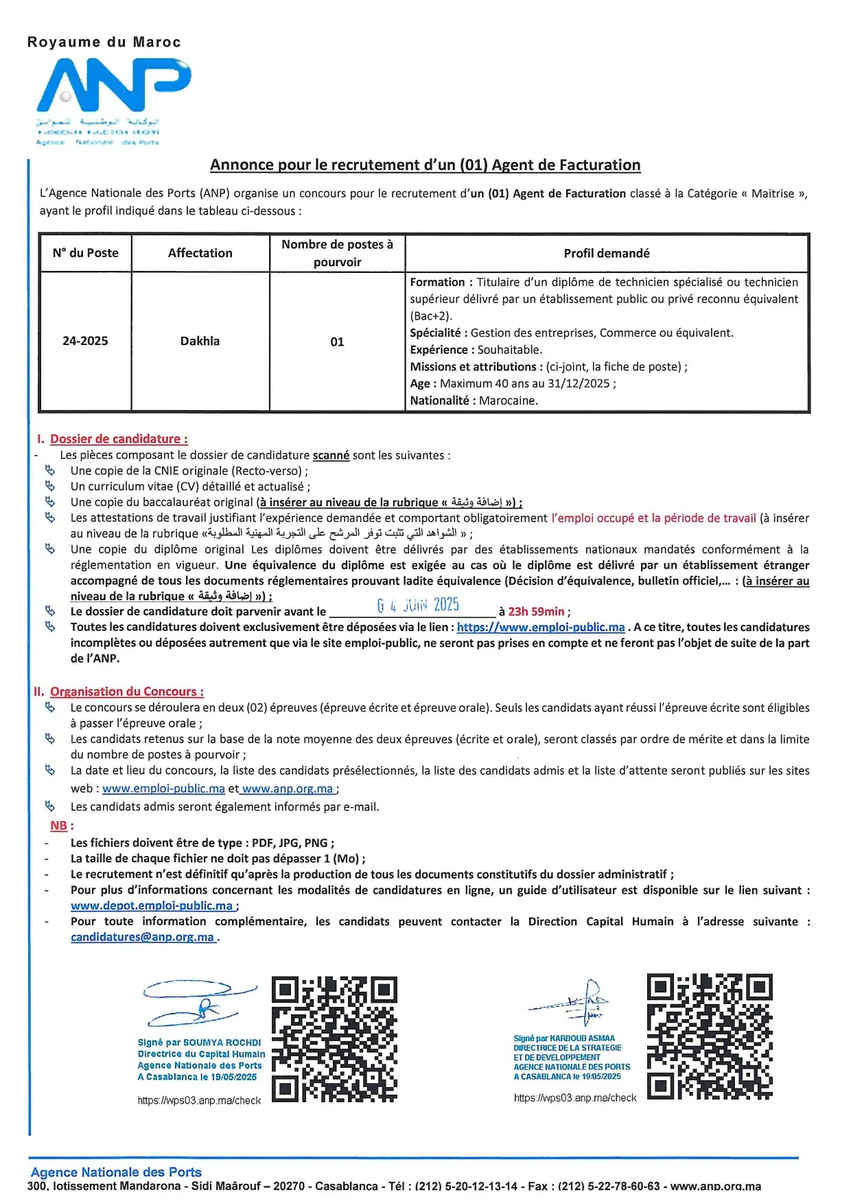 Agence Nationale des Ports recrute des Agents de Facturation