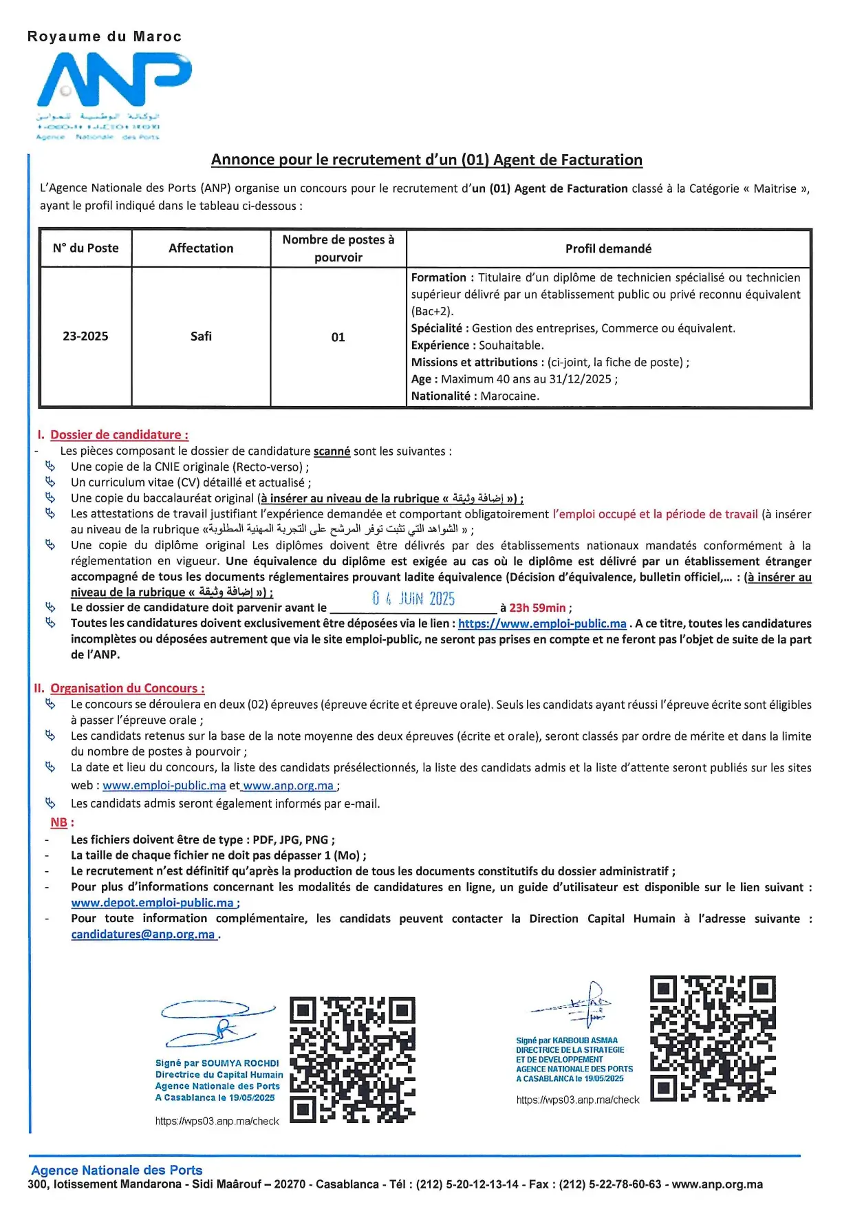 Agence Nationale des Ports recrute des Agents de Facturation