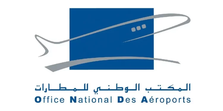 ONDA recrute des Cadres des achats